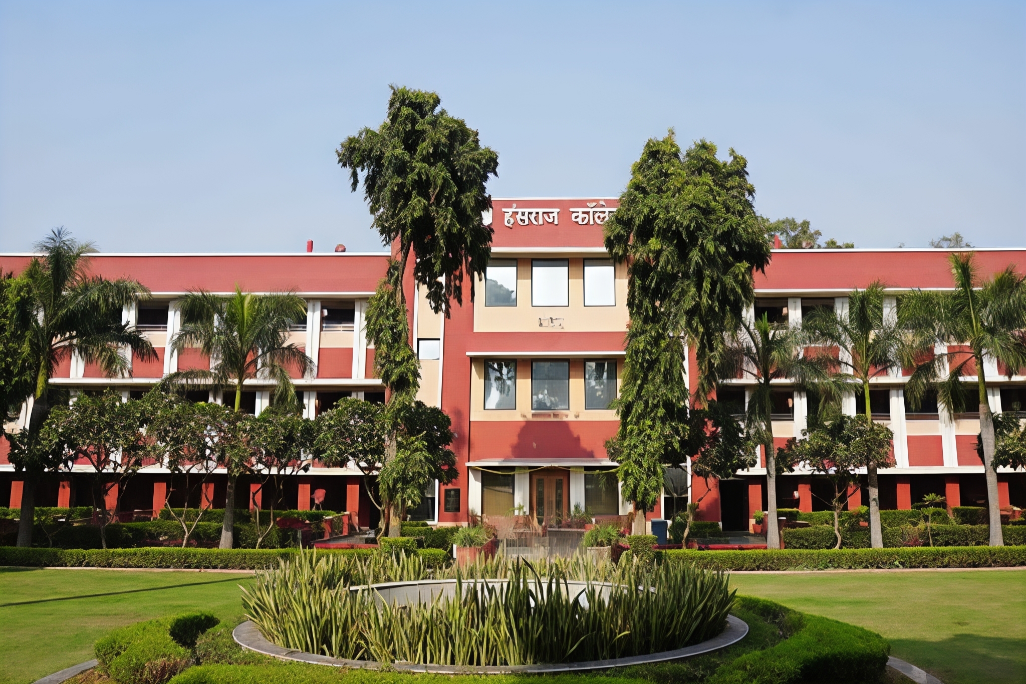 Hansraj College